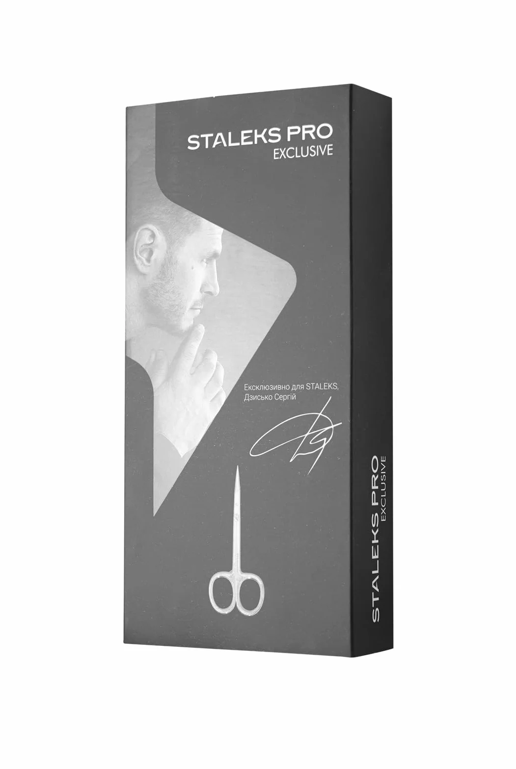 Tijeras profesionales para cutículas (longitud de la hoja: 21 mm) STALEKS Pro Exclusive SX-21/1m Magnolia
